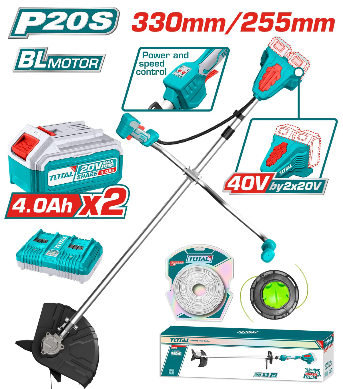 DEBROUSSAILLEUSE RECHARGEABLE 330MM/255MM
