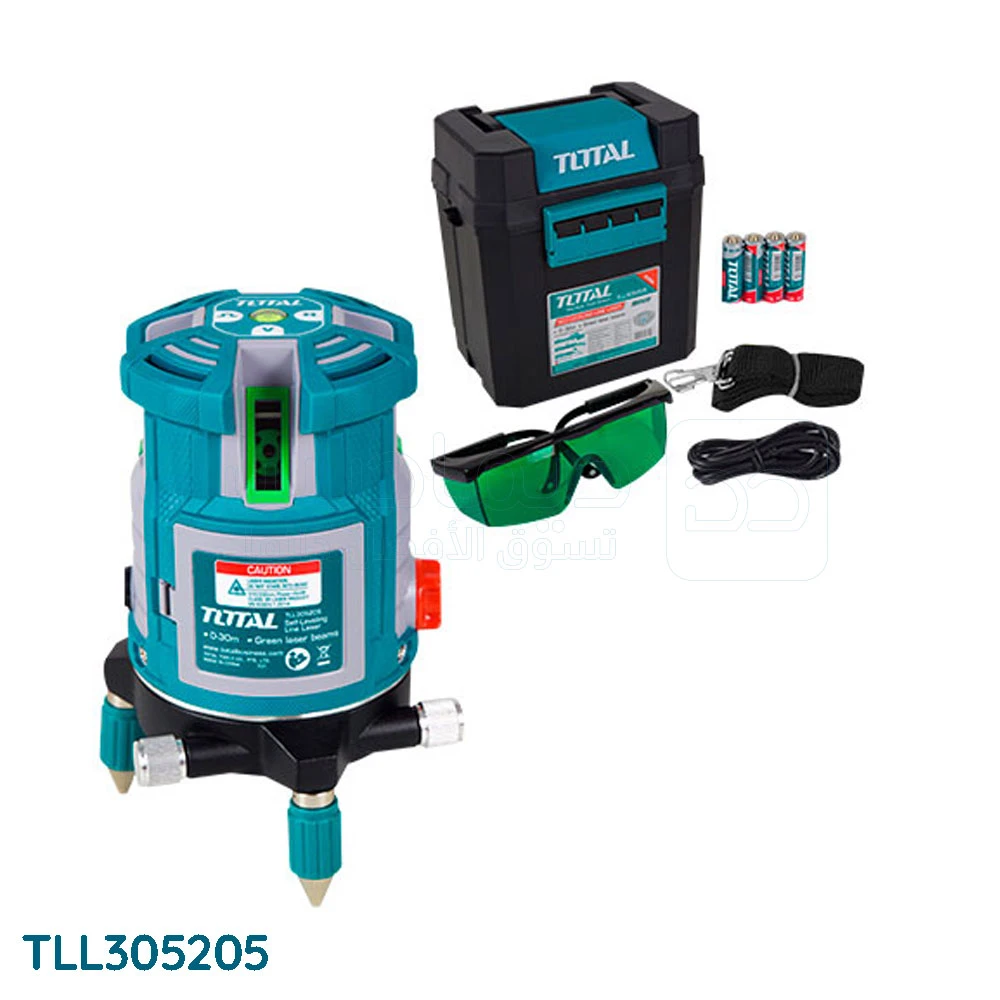 LASER LIGNE AUTO NIVELANT FAISCEAU VERT 5 LINES