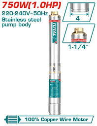 BOITIER DE COMMANDE POUR POMPE DE PUITS 220-240 POUR 750W